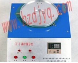 http://m.czkxhb.com/ProductShow_682.html 